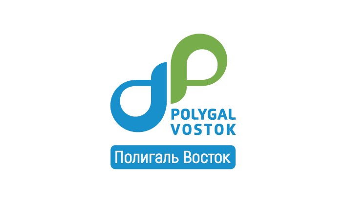 Polygal