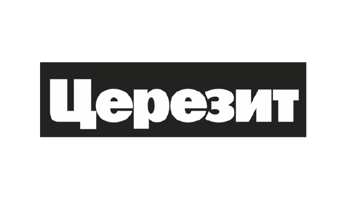 Церезит