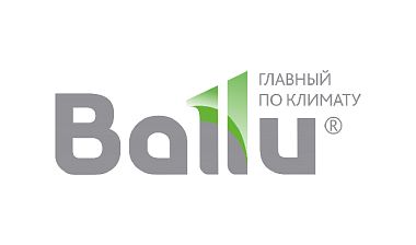 Ballu